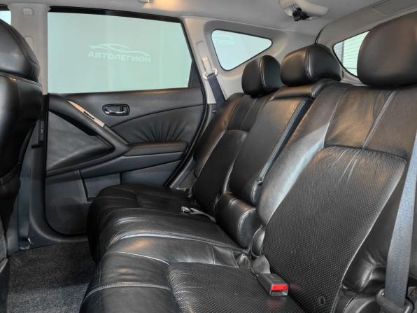 Nissan Murano II (Z51) с пробегом 2010 года, цена 1 199 000 рублей, 206635 км, внедорожник, Автокод Объявления