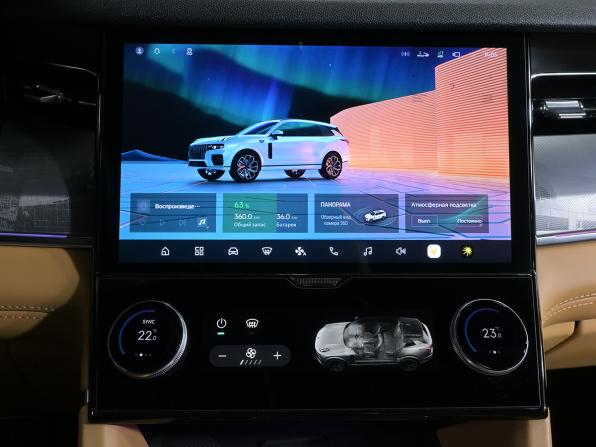 Lynk &amp; Co 09 с пробегом 2023 года, цена 4 790 000 рублей, 38218 км, внедорожник, Автокод Объявления