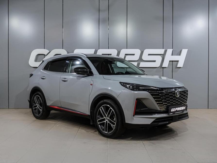 Changan UNI-S I Воронеж  - изображение 1