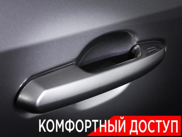 Toyota RAV4 V (XA50) с пробегом 2022 года, цена 2 890 000 рублей, 156963 км, внедорожник, Автокод Объявления