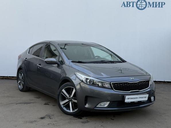 Kia Cerato III Рестайлинг (Classic) с пробегом 2018 года, цена 1 400 000 рублей, 189000 км, седан, Автокод Объявления