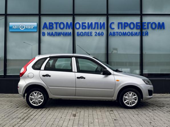 Lada (ВАЗ) Kalina II с пробегом 2014 года, цена 638 000 рублей, 56600 км, хэтчбек, Автокод Объявления