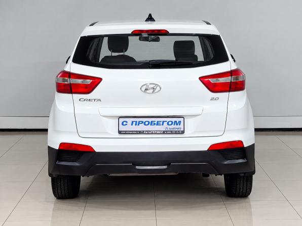 Hyundai Creta I с пробегом 2018 года, цена 1 280 000 рублей, 270728 км, внедорожник, Автокод Объявления