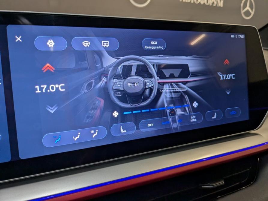 Geely Coolray I Рестайлинг Москва  - изображение 18