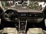 Skoda Kodiaq I Москва  - изображение 33