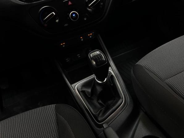 Hyundai Solaris II Рестайлинг с пробегом 2020 года, цена 1 190 000 рублей, 193051 км, седан, Автокод Объявления