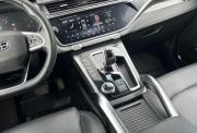 Geely Atlas Pro Красноярск  - изображение 39
