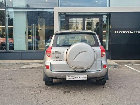 Toyota RAV4 III (XA30) с пробегом 2006 года, цена 1 019 000 рублей, 254110 км, внедорожник, Автокод Объявления