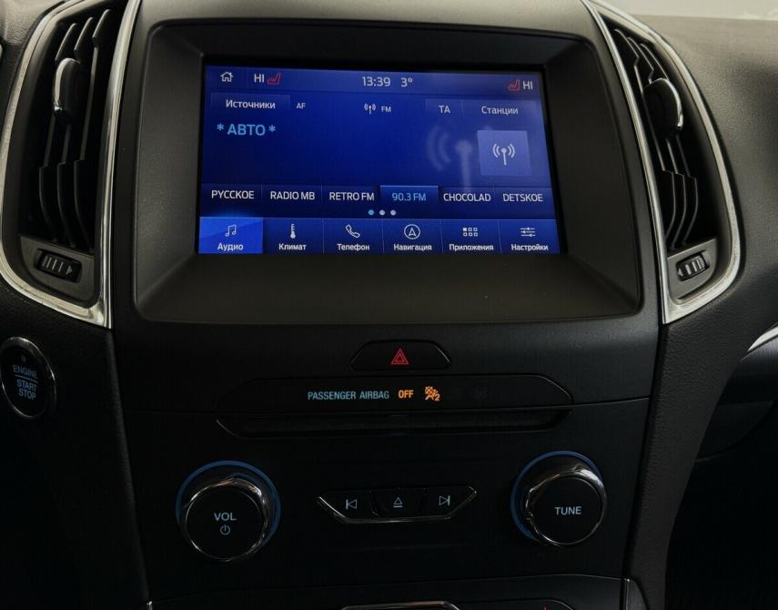Ford Galaxy III Рестайлинг Москва  - изображение 8