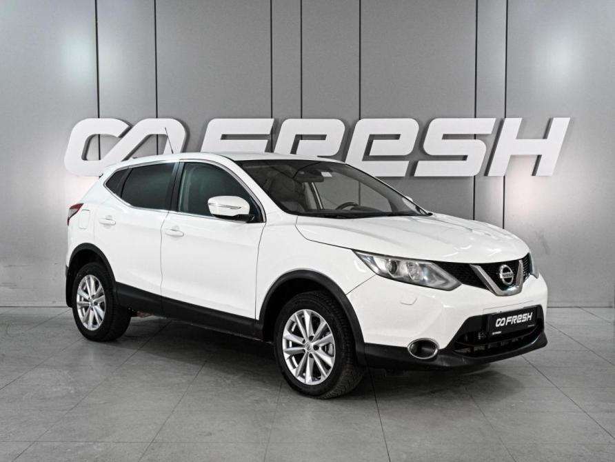 Nissan Qashqai II Ростов-на-Дону  - изображение 1
