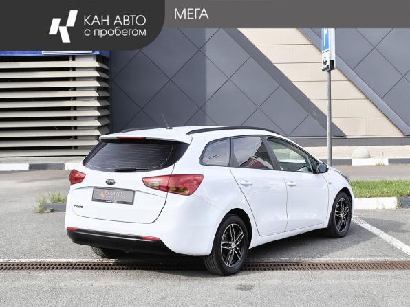 Kia Ceed II с пробегом 2015 года, цена 1 230 000 рублей, 116782 км, универсал, Автокод Объявления