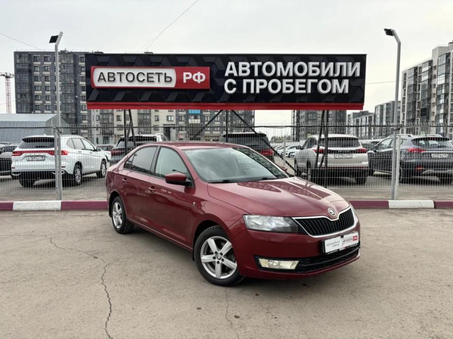 Skoda Rapid I Альметьевск  - изображение 1