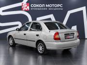 Hyundai Accent II Ростов-на-Дону  - изображение 25