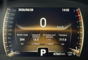 Chery Tiggo 4 Pro I Киров  - изображение 49