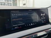 BMW X3 IV (G45/G48) Санкт-Петербург  - изображение 51