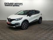 Renault Kaptur I Пермь  - изображение 19