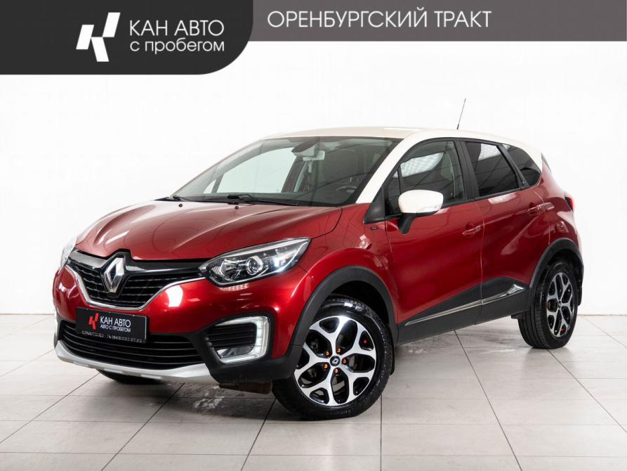 Renault Kaptur I Казань  - изображение 1