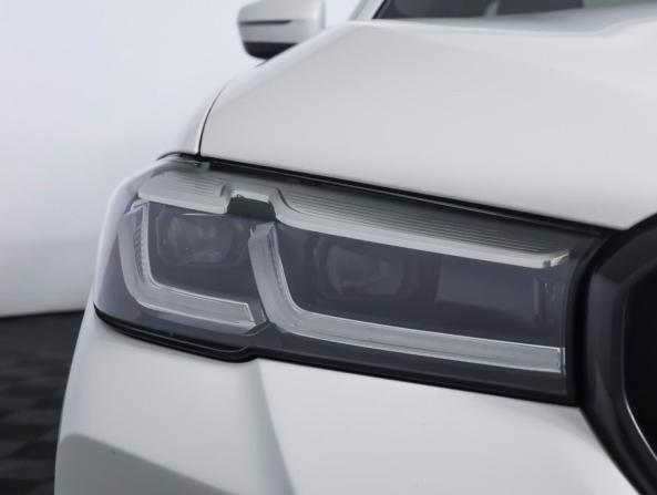 BMW 5 серии VII (G30/G31/G38) Рестайлинг с пробегом 2020 года, цена 4 450 000 рублей, 164234 км, седан, Автокод Объявления