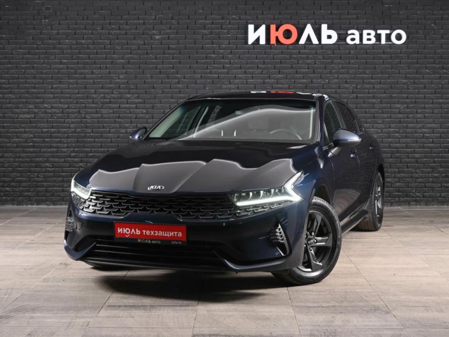 Kia K5 III Екатеринбург  - изображение 1