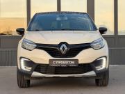 Renault Kaptur I Волгоград  - изображение 42