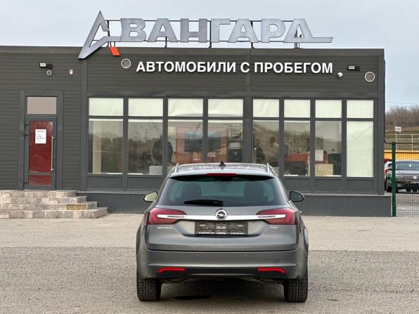Opel Insignia I Рестайлинг с пробегом 2016 года, цена 1 290 000 рублей, 132000 км, универсал, Автокод Объявления