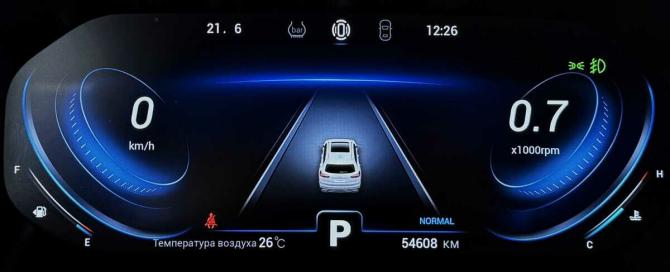 Chery Tiggo 8 Pro I с пробегом 2023 года, цена 1 985 000 рублей, 54608 км, внедорожник, Автокод Объявления