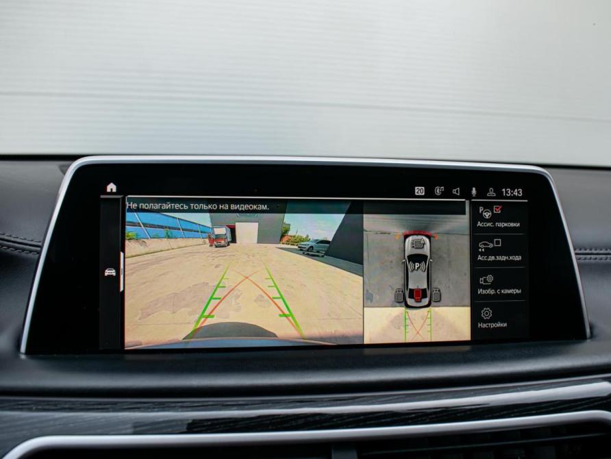 BMW 7 серии VI (G11/G12) Рестайлинг Краснодар  - изображение 14