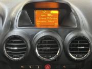 Opel Antara I Рестайлинг Курск  - изображение 32