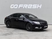 Opel Insignia I Краснодар  - изображение 23