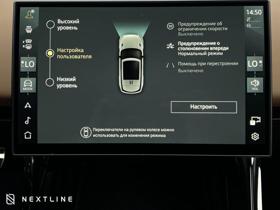 Land Rover Range Rover Sport III Самара  - изображение 24