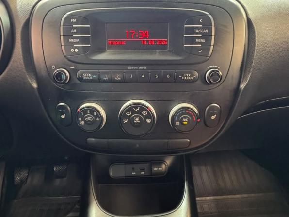 Kia Soul II с пробегом 2014 года, цена 1 199 000 рублей, 111061 км, хэтчбек, Автокод Объявления