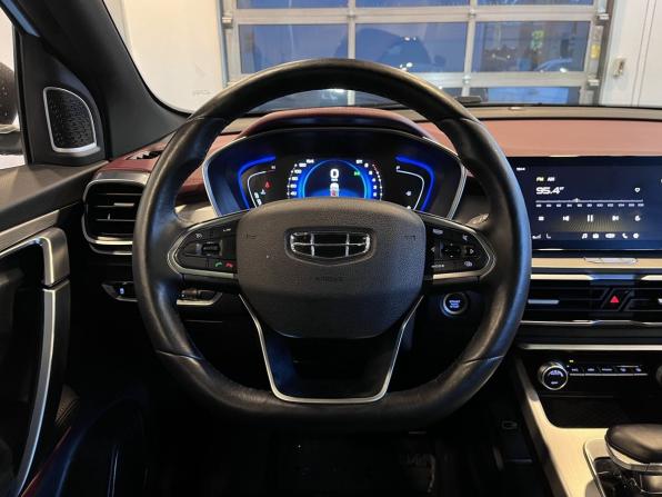 Geely Coolray I с пробегом 2022 года, цена 1 790 000 рублей, 91843 км, внедорожник, Автокод Объявления