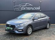 Hyundai Solaris II Ижевск  - изображение 15