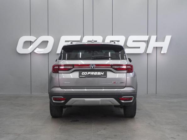 Changan CS35 Plus I с пробегом 2022 года, цена 1 549 000 рублей, 56398 км, внедорожник, Автокод Объявления