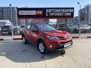 Toyota RAV4 IV (XA40) Альметьевск  - изображение 23