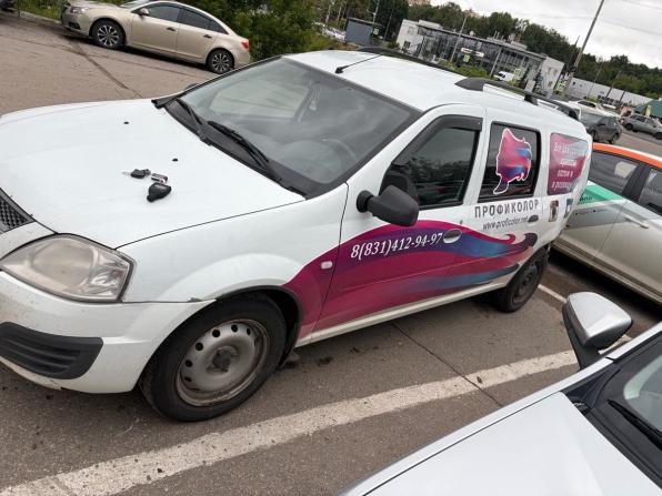 Lada (ВАЗ) Largus I с пробегом 2018 года, цена 329 000 рублей, 382243 км, универсал, Автокод Объявления