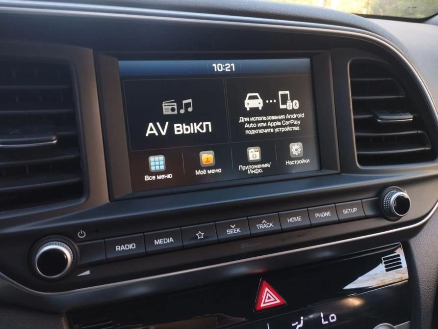 Hyundai Elantra VI (AD) Рестайлинг Екатеринбург  - изображение 24
