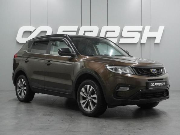 Geely Atlas I с пробегом 2020 года, цена 1 687 000 рублей, 95310 км, внедорожник, Автокод Объявления