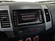 Mitsubishi Outlander II Рестайлинг Альметьевск  - изображение 46