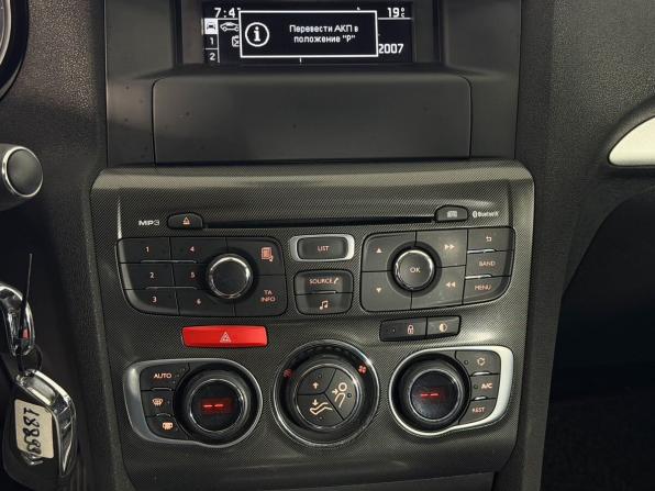 Citroen C4 II с пробегом 2013 года, цена 730 000 рублей, 89275 км, седан, Автокод Объявления