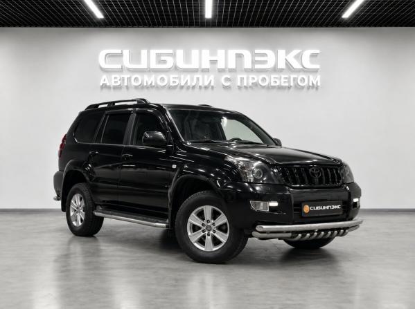 Toyota Land Cruiser Prado 120 Series Рестайлинг с пробегом 2008 года, цена 2 199 500 рублей, 442675 км, внедорожник, Автокод Объявления