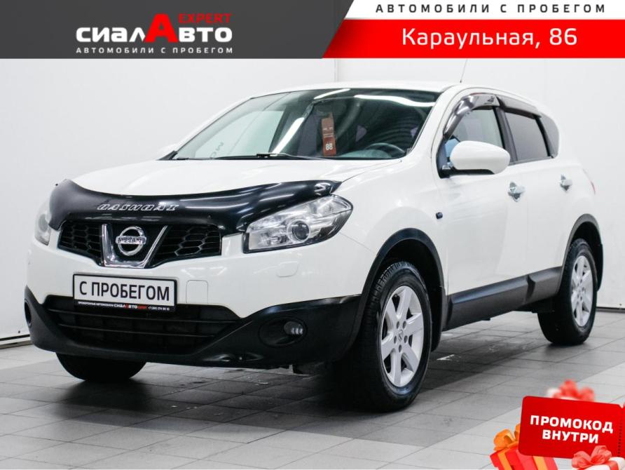Nissan Qashqai II Красноярск  - изображение 1