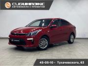 Kia Rio IV Кемерово  - изображение 12