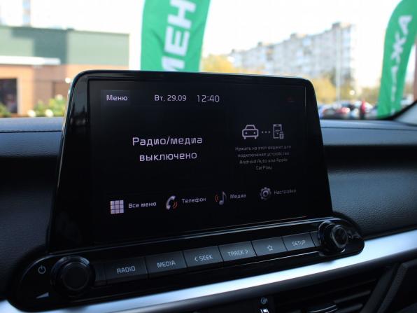 Kia Cerato IV Рестайлинг с пробегом 2022 года, цена 2 429 000 рублей, 33855 км, седан, Автокод Объявления