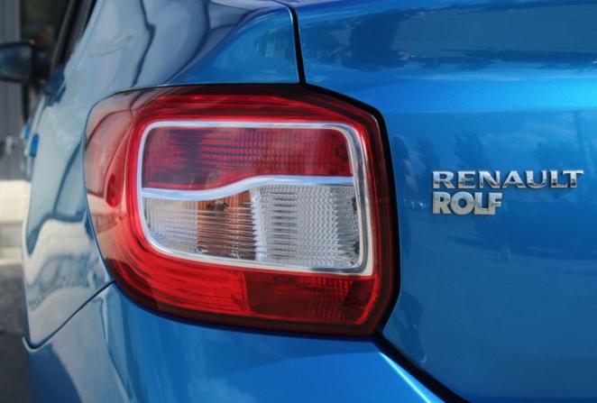 Renault Logan II с пробегом 2016 года, цена 670 000 рублей, 127132 км, седан, Автокод Объявления