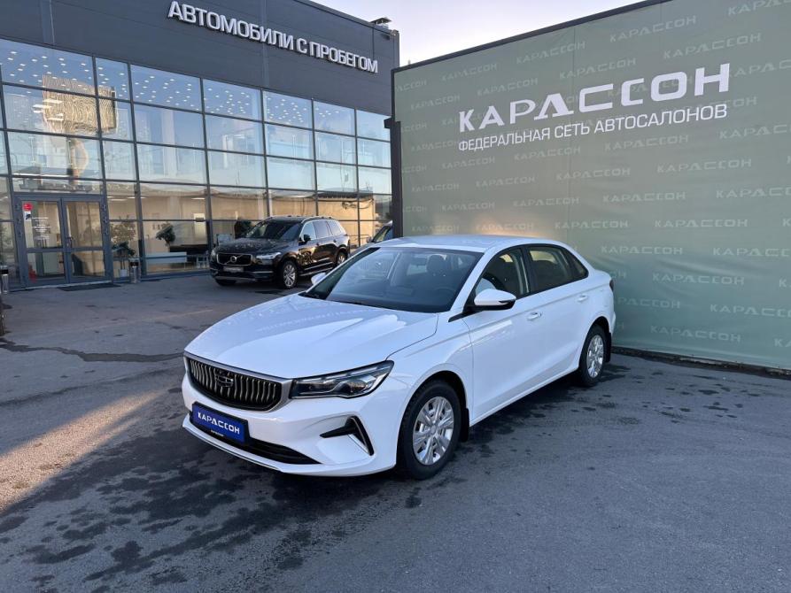 Geely Emgrand II Екатеринбург  - изображение 1