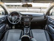 Kia Rio IV Волгоград  - изображение 50