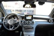 Mercedes-Benz GLC Coupe I (C253) Иркутск  - изображение 53