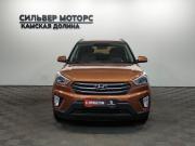 Hyundai Creta I Пермь  - изображение 23