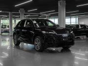 Audi Q5 III Москва  - изображение 28